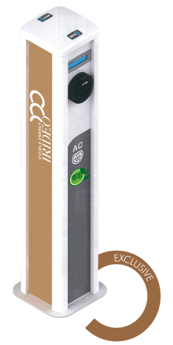 Irideo colonna marrone exclusive di ricarica